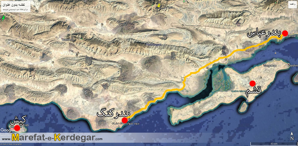 جاذبه های تاریخی بندرکنگ جاذبه های تاریخی بندرکنگ