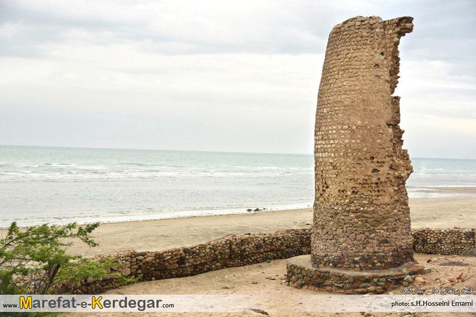 قلعه پرتغالی ها قلعه پرتغالی ها