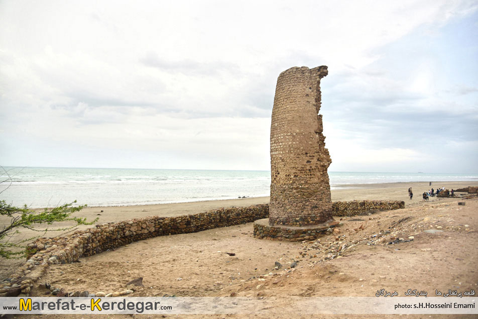 قلعه پرتغالی ها بندرکنگ قلعه پرتغالی ها بندرکنگ