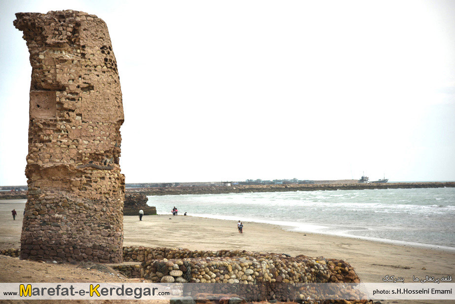 قلعه پرتغالی ها بندرکنگ قلعه پرتغالی ها بندرکنگ