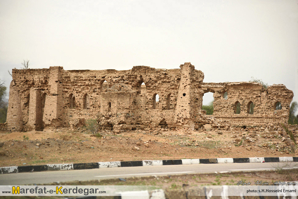 مسجد دوطبقه مسجد دوطبقه