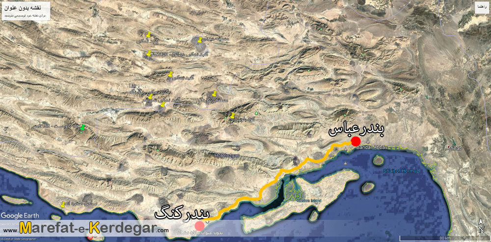 مسجد دوطبقه مسجد دوطبقه