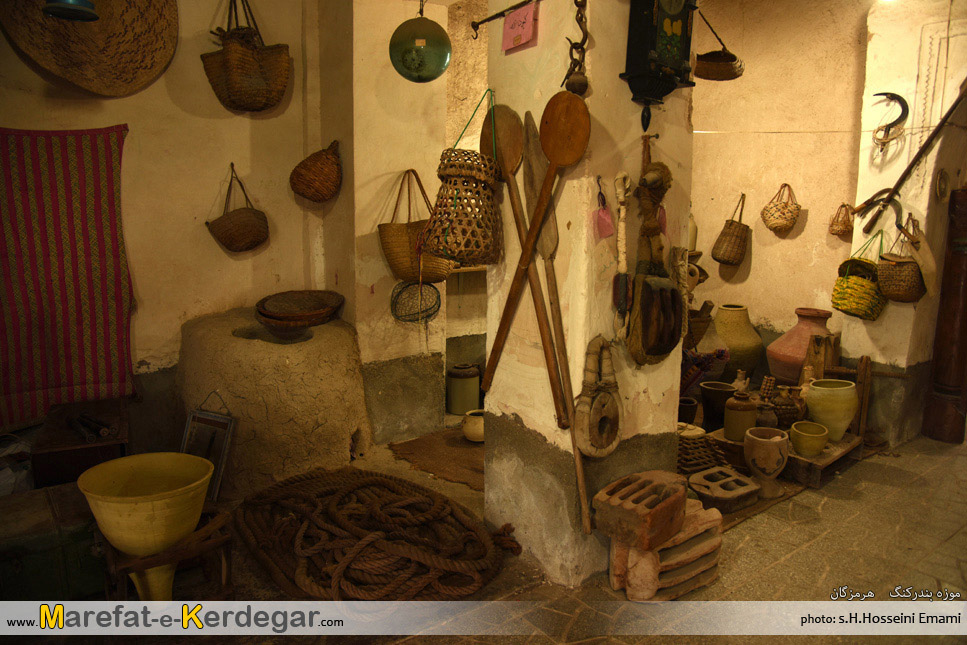 موزه مردم شناسی بندر کنگ موزه مردم شناسی بندر کنگ