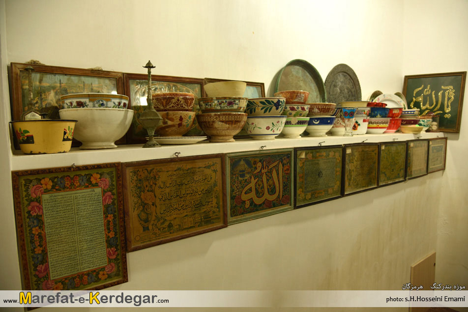 گردشگری بندر کنگ گردشگری بندر کنگ