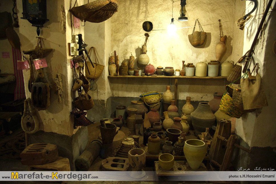 موزه های مردم شناسی استان هرمزگان موزه های مردم شناسی استان هرمزگان