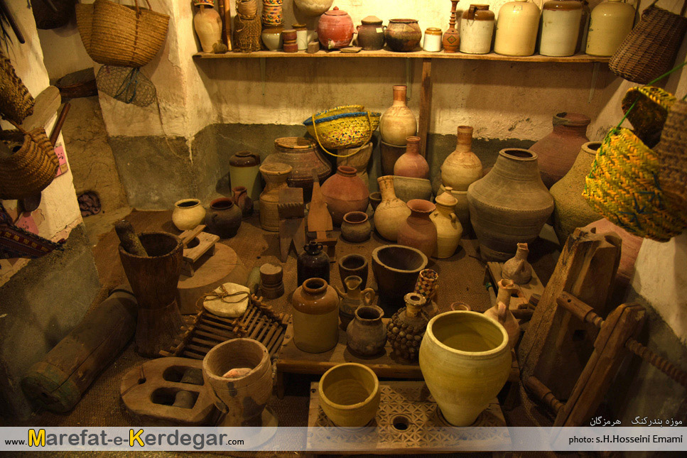 موزه مردم شناسی بندرکنگ موزه مردم شناسی بندرکنگ