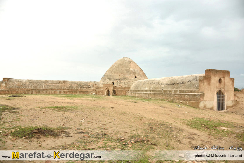 برکه های جنوب ایران برکه های جنوب ایران