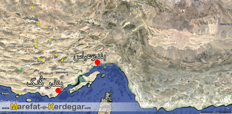 جاهای دیدنی بندرکنگ جاهای دیدنی بندرکنگ
