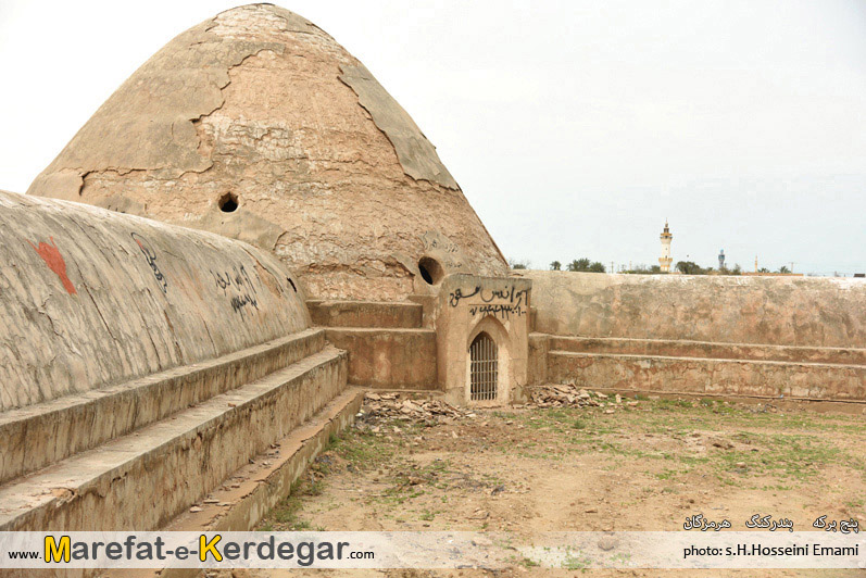 پنج برکه پنج برکه