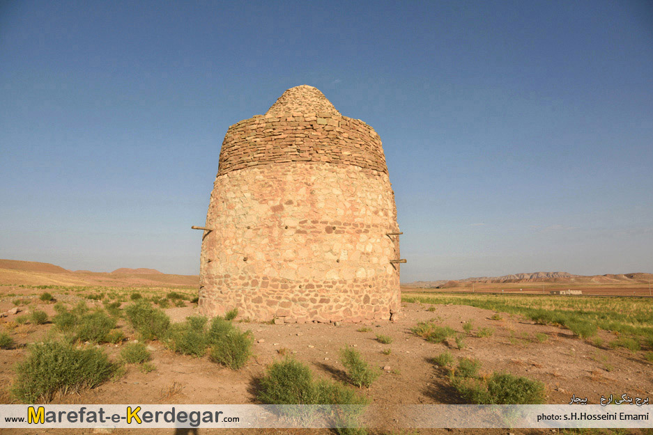 برج های تاریخی ایران