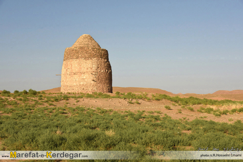 جاهای دیدنی بیجار