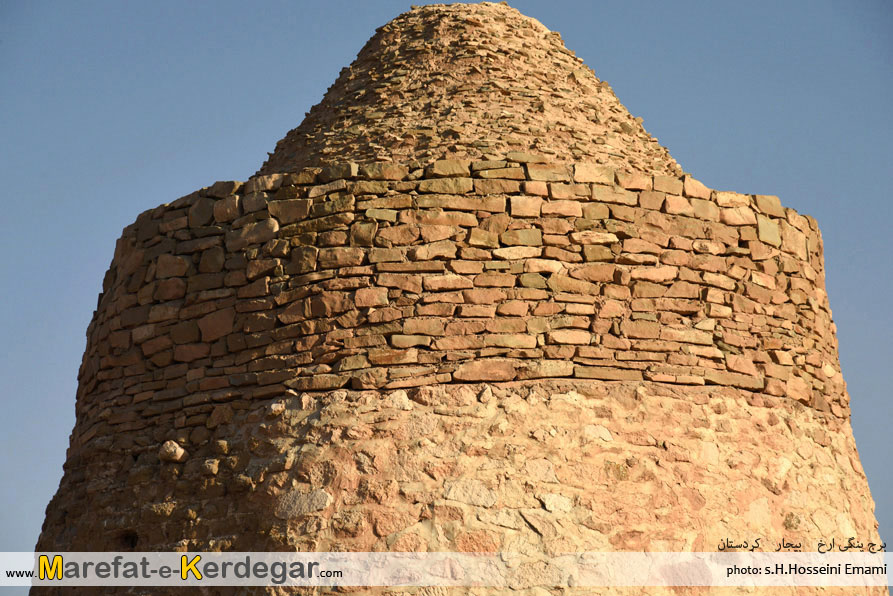 برج های تاریخی کردستان برج های تاریخی کردستان