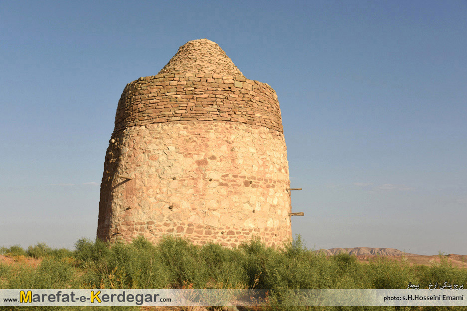 برج های تاریخی استان کردستان برج های تاریخی استان کردستان
