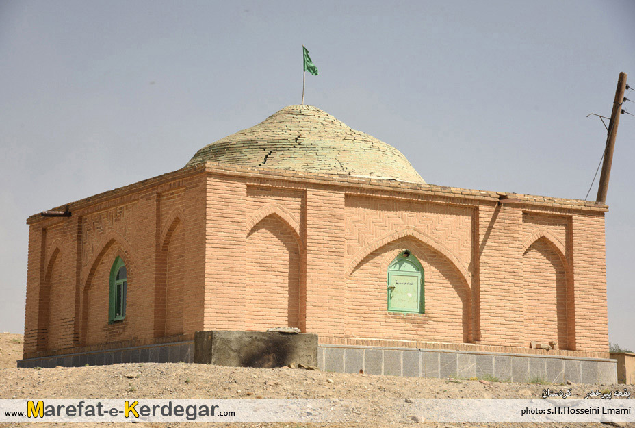 آثار تاریخی بیجار آثار تاریخی بیجار