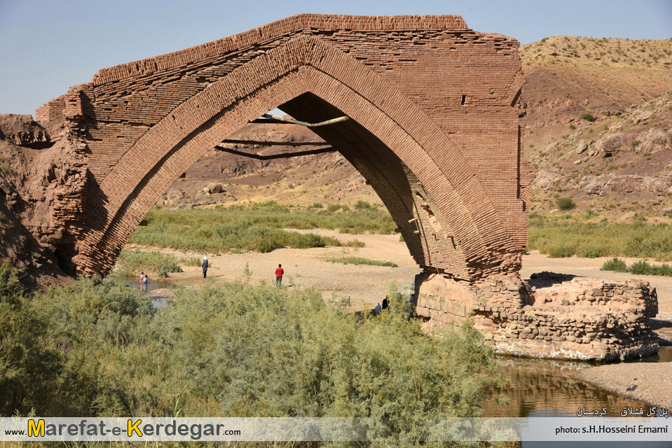 پل های تاریخی کردستان پل های تاریخی کردستان