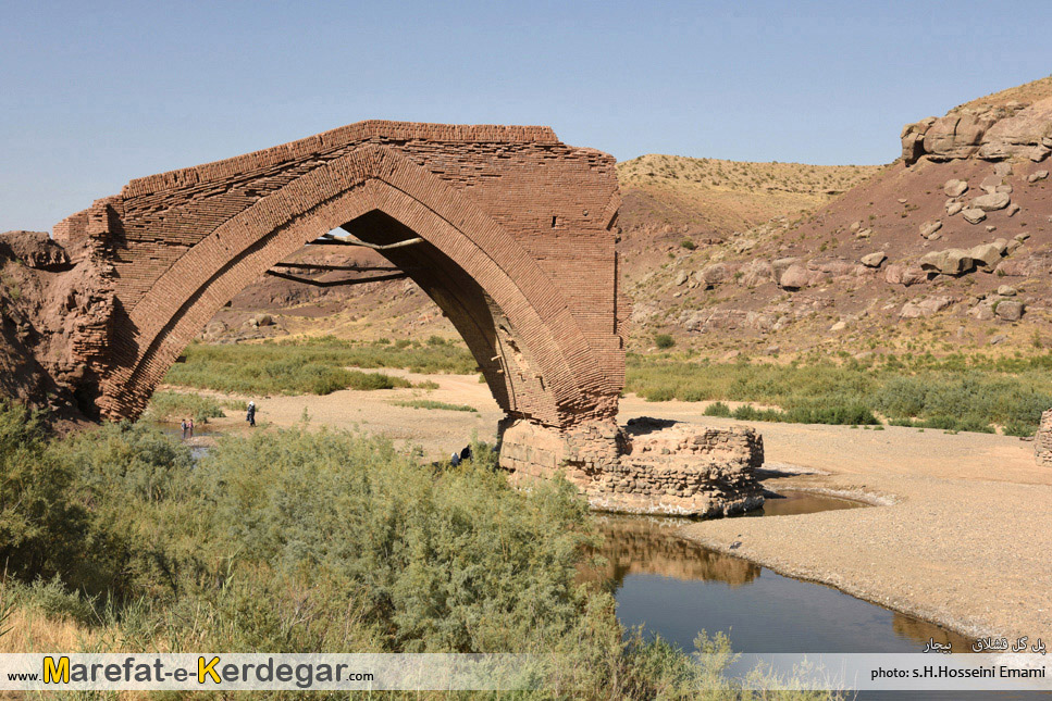 پل گل قشلاق پل گل قشلاق