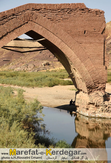 پل گل قشلاق پل گل قشلاق