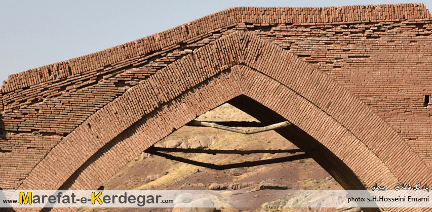 پل گل قشلاق پل گل قشلاق