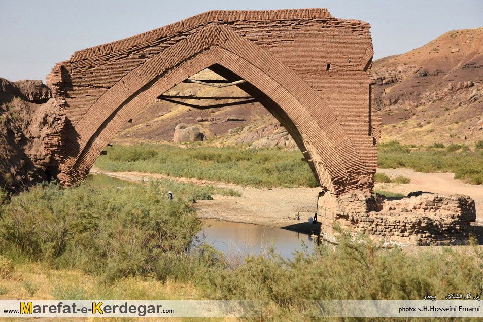 پل گل قشلاق پل گل قشلاق