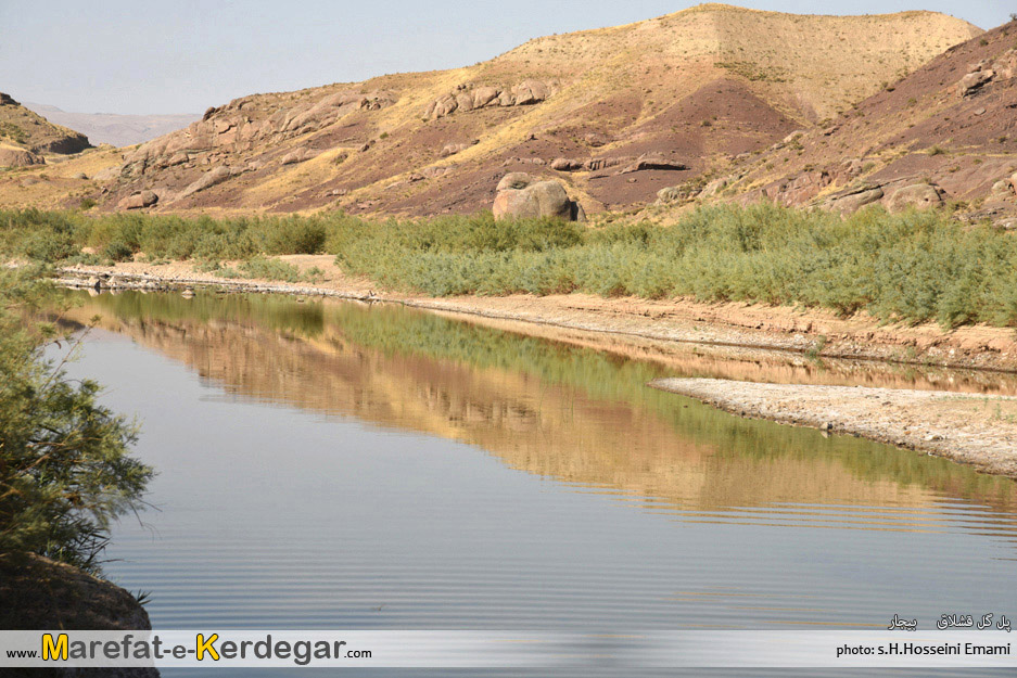 رود قزل اوزن رود قزل اوزن