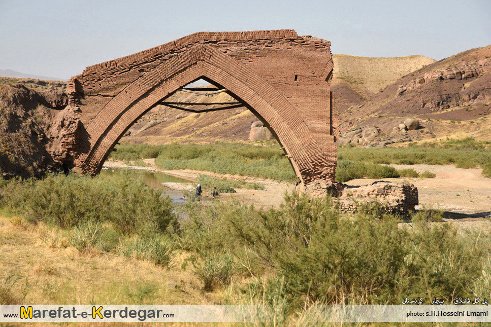 پل گل قشلاق پل گل قشلاق