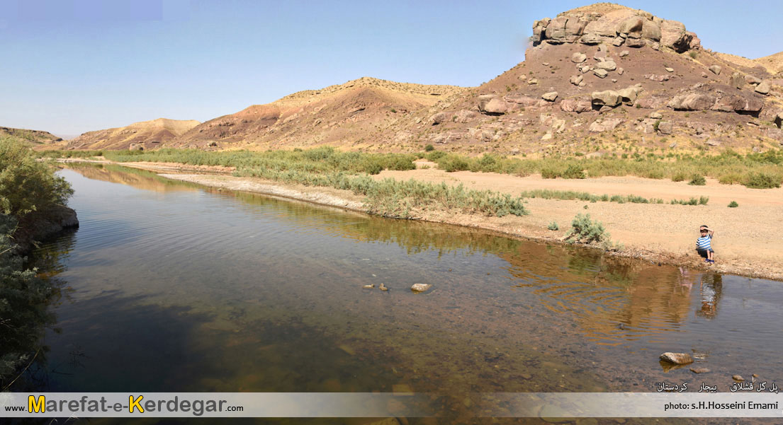 رود قزل اوزن رود قزل اوزن