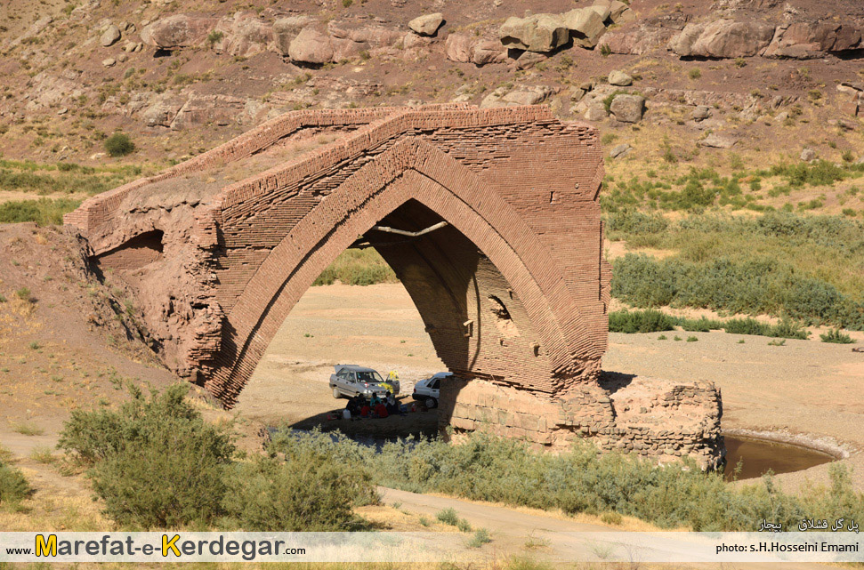 جاذبه های تاریخی کردستان جاذبه های تاریخی کردستان