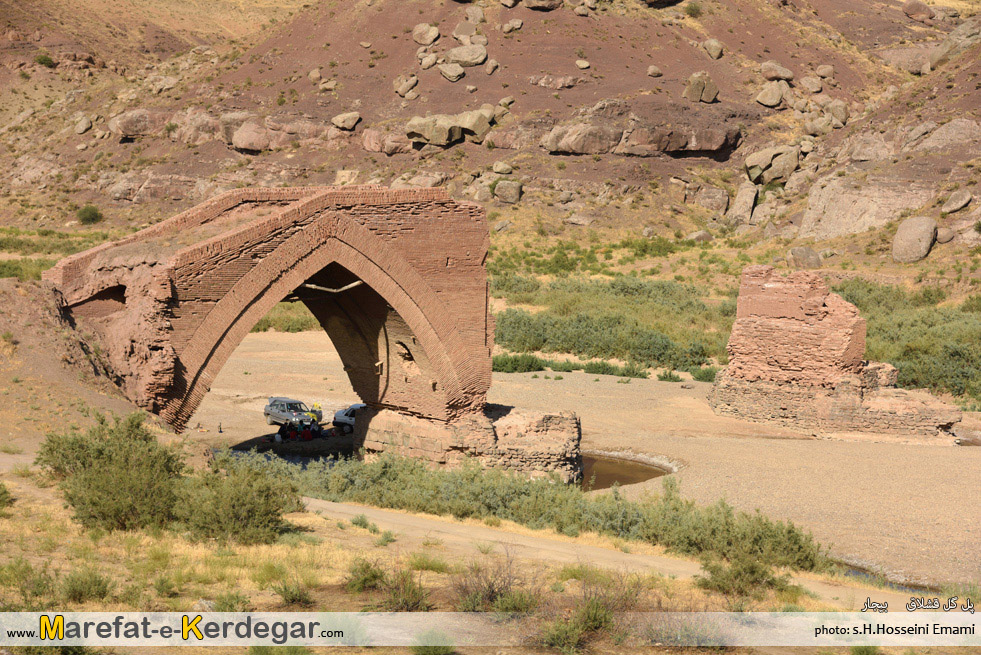 جاذبه های تاریخی بیجار جاذبه های تاریخی بیجار