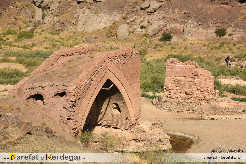 جاذبه های تاریخی بیجار جاذبه های تاریخی بیجار