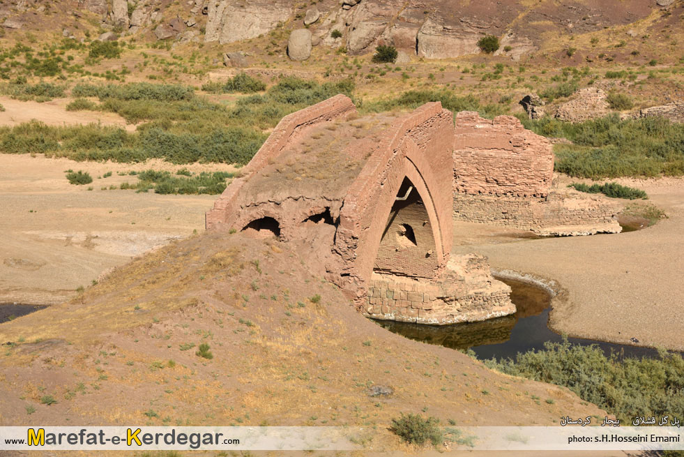 جاذبه های تاریخی بیجار جاذبه های تاریخی بیجار