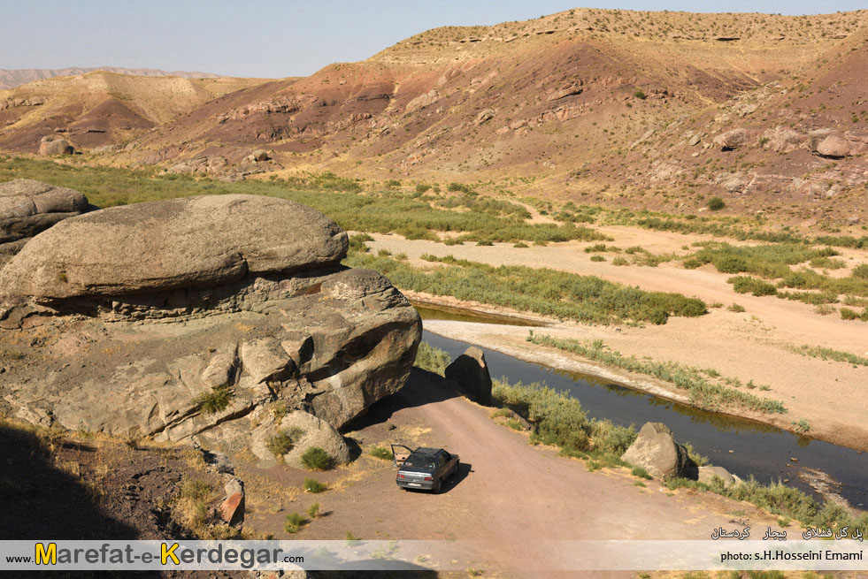 رود قزل اوزن رود قزل اوزن