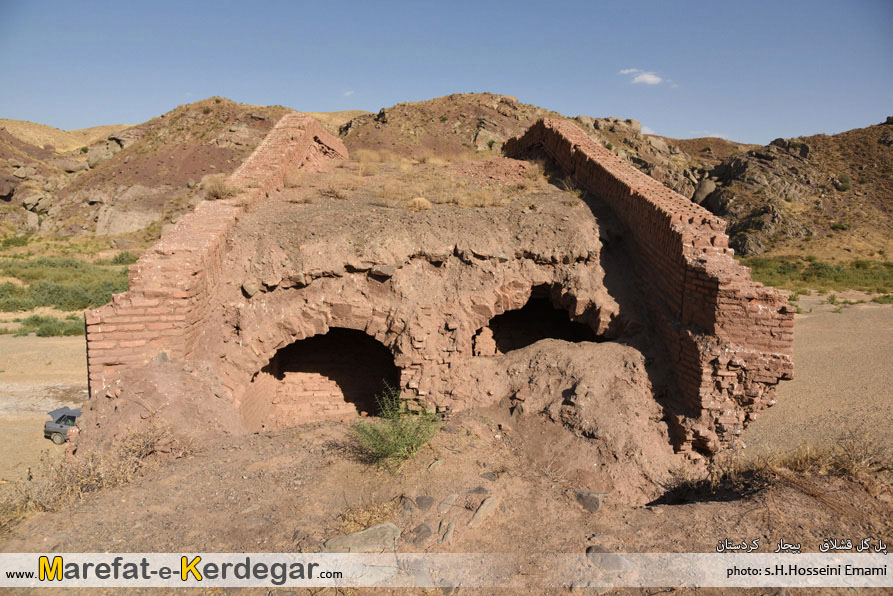 آثار تاریخی بیجار آثار تاریخی بیجار