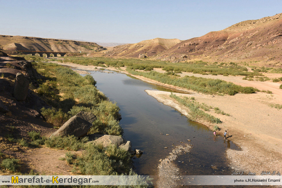 طبیعت بیجار