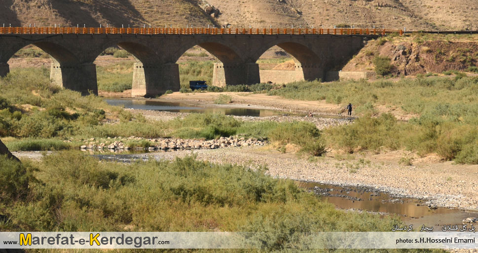 جاده زنجان بیجار