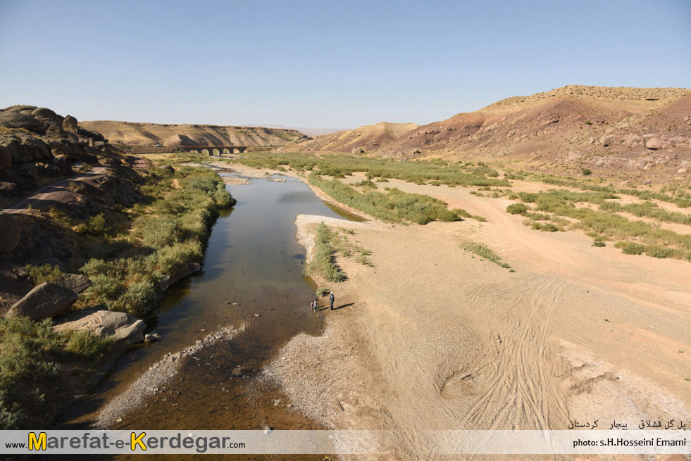 طبیعت بیجار طبیعت بیجار