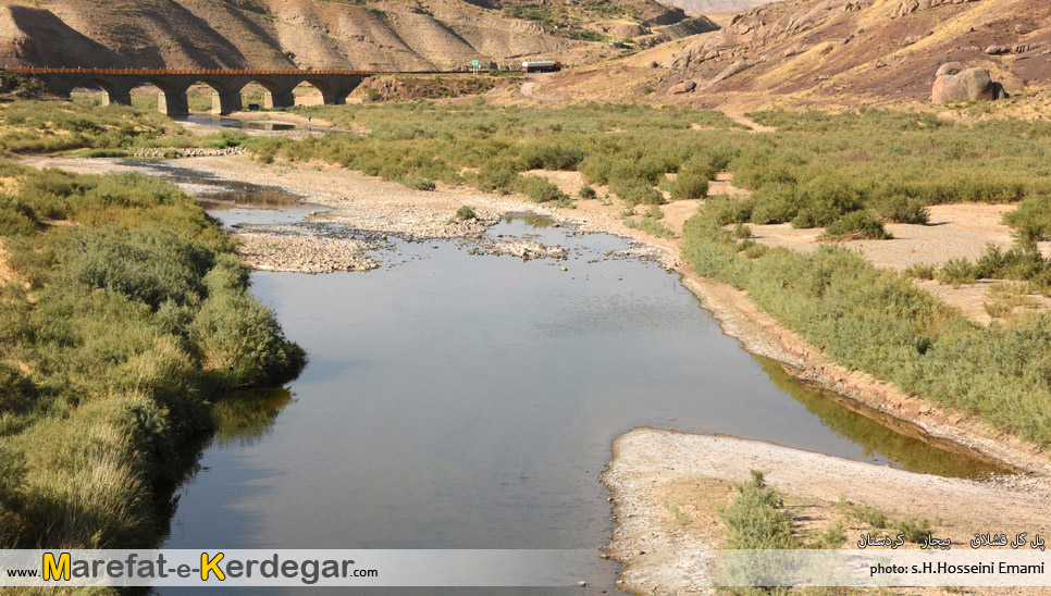رود قزل اوزن رود قزل اوزن
