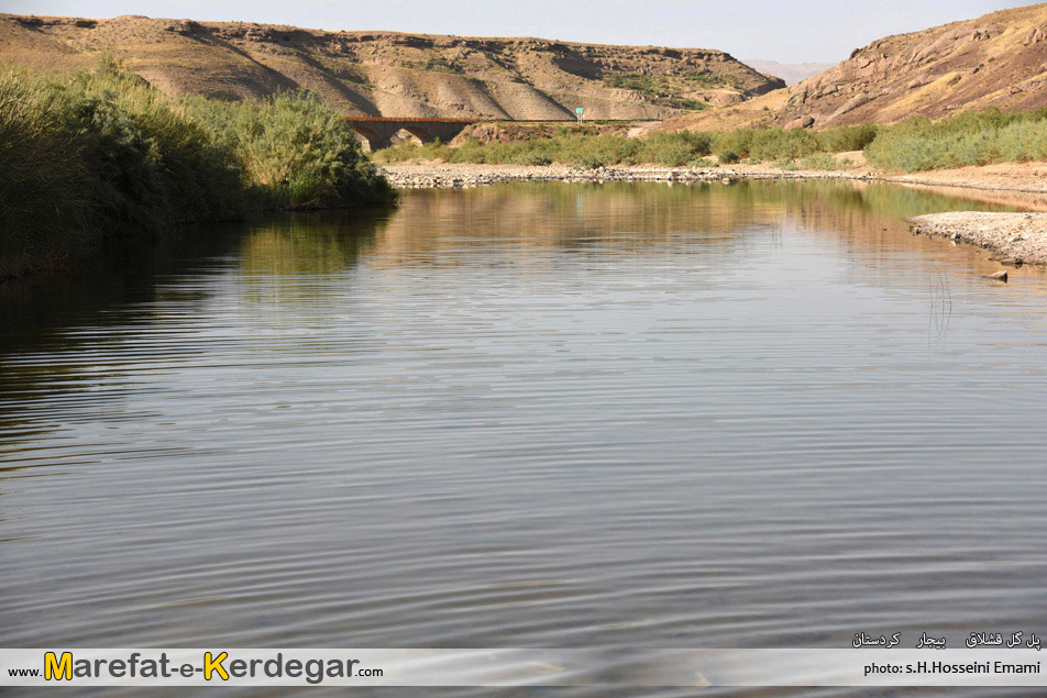 جاذبه های طبیعی استان کردستان جاذبه های طبیعی استان کردستان