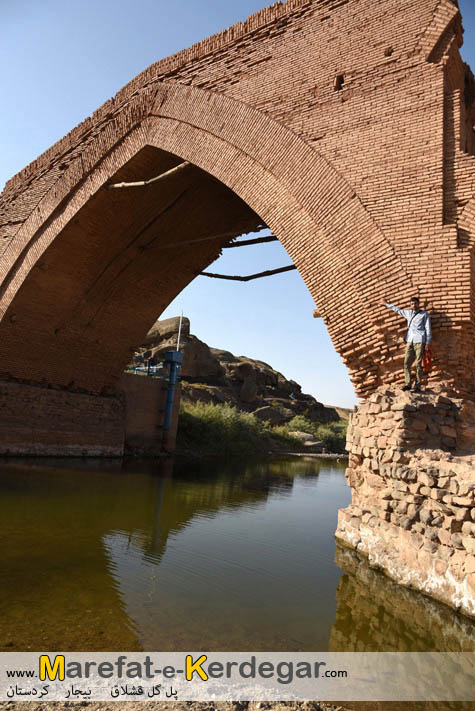 جاهای دیدنی بیجار جاهای دیدنی بیجار