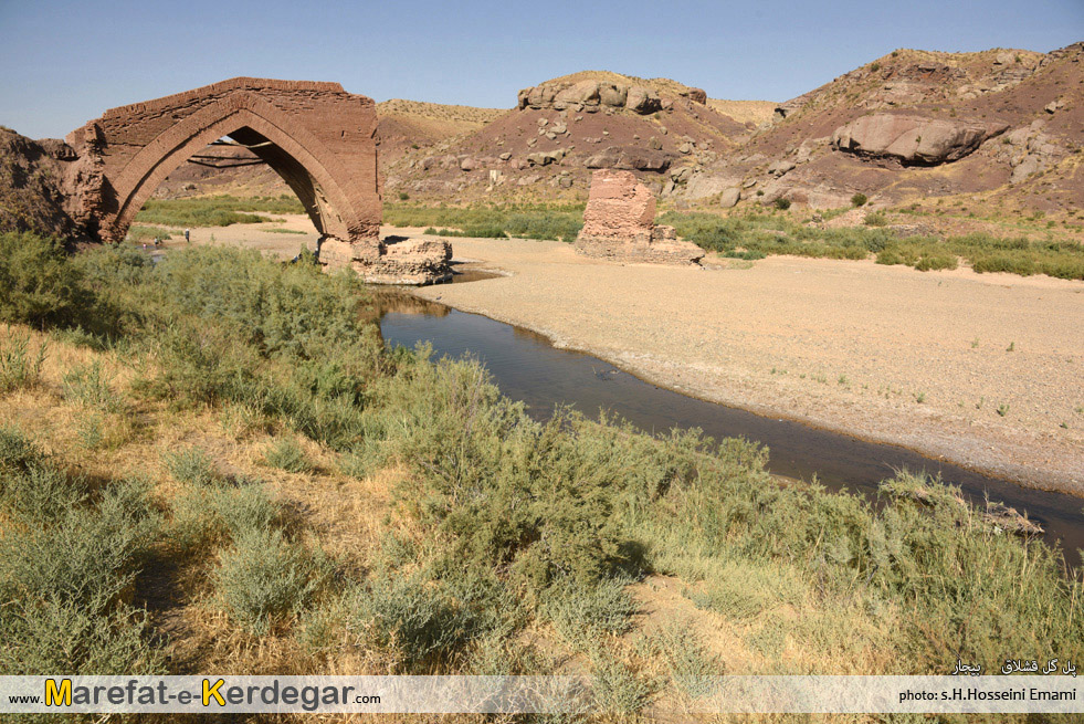 پل های تاریخی کردستان پل های تاریخی کردستان