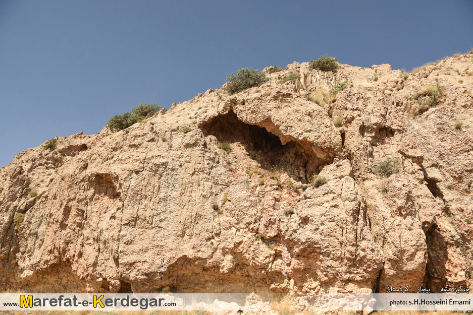 کوه های بیجار کوه های بیجار