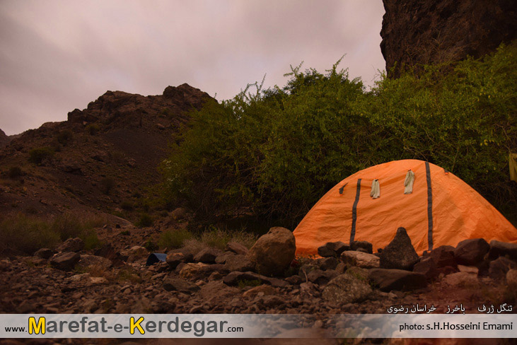 جاذبه های طبیعی شهرستان باخرز جاذبه های طبیعی شهرستان باخرز