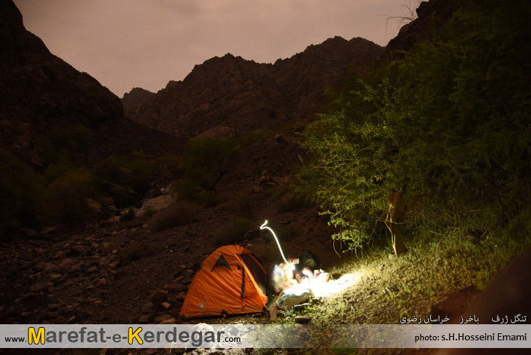 جاذبه های طبیعی شهرستان باخرز جاذبه های طبیعی شهرستان باخرز