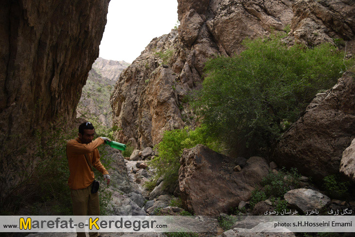 نقاط بکر ایران نقاط بکر ایران
