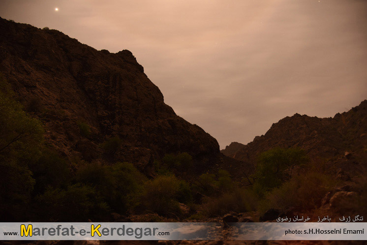 طبیعت بکر استان خراسان رضوی طبیعت بکر استان خراسان رضوی