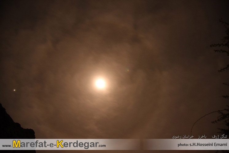 آسمان شب باخرز آسمان شب باخرز