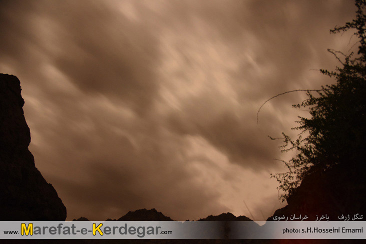 آسمان شب استان خراسان رضوی آسمان شب استان خراسان رضوی