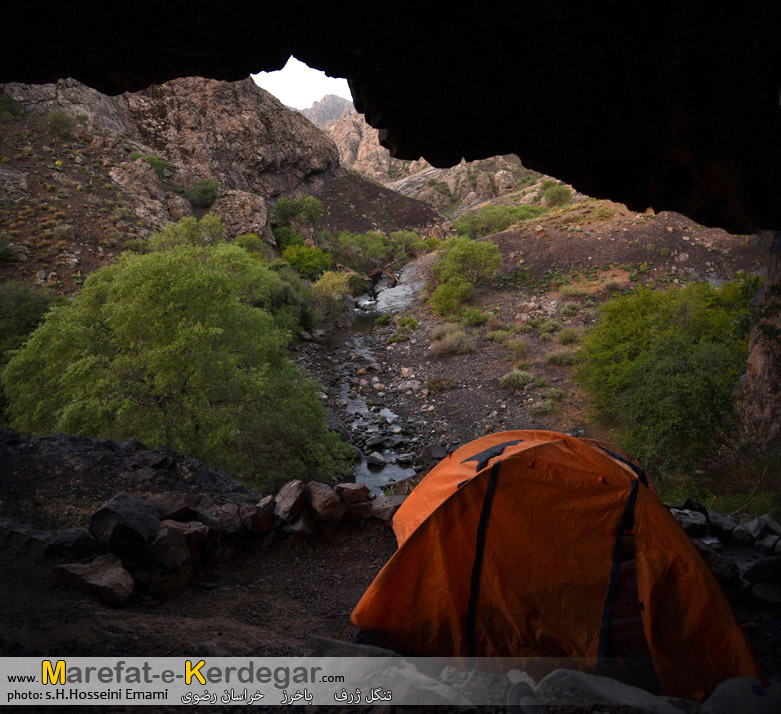 دره های باخرز دره های باخرز