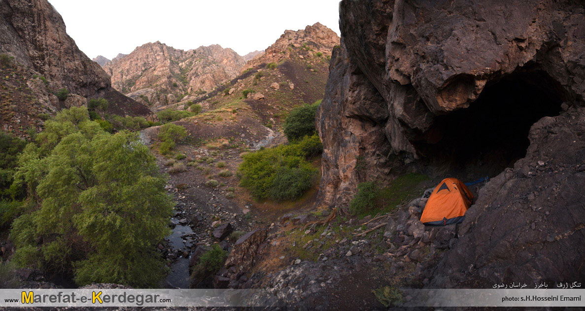 دره های خراسان رضوی دره های خراسان رضوی