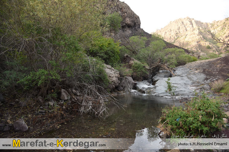 دره های استان خراسان رضوی دره های استان خراسان رضوی