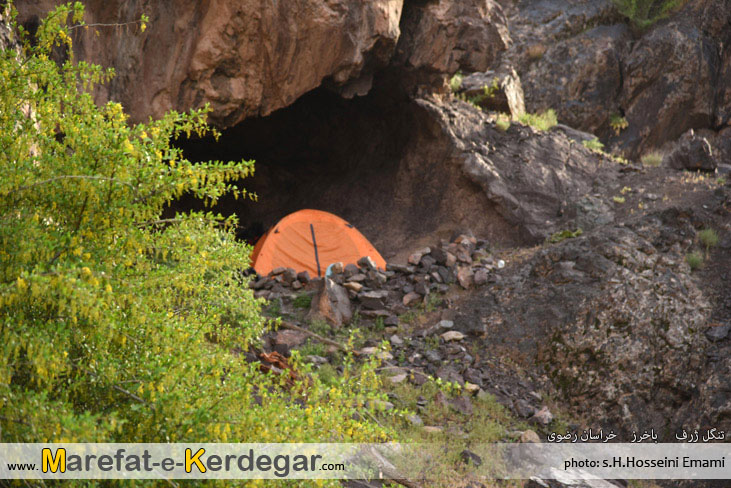 دیواره های باخرز دیواره های باخرز